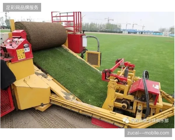 北美赛区引入草坪维护新科技，旨在为所有参赛球队提供顶级比赛环境