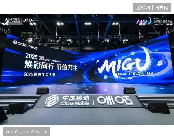 为何顶级赛事主办方执意告别单点存储改用NAS分布式存取模式? 为何顶级赛事主办方执意告别单点存储改用NAS分布式存取模式?